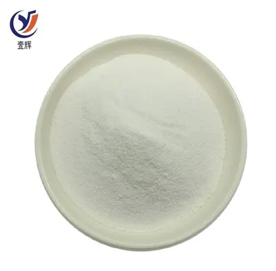 6-Acide aminohexanoïque CAS 60-32-2