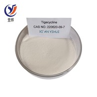 Poudre de tigécycline