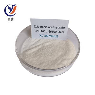 Acide zolédronique hydraté