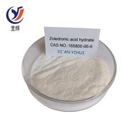 Acide zolédronique hydraté